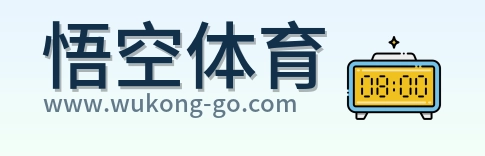 悟空体育 Logo